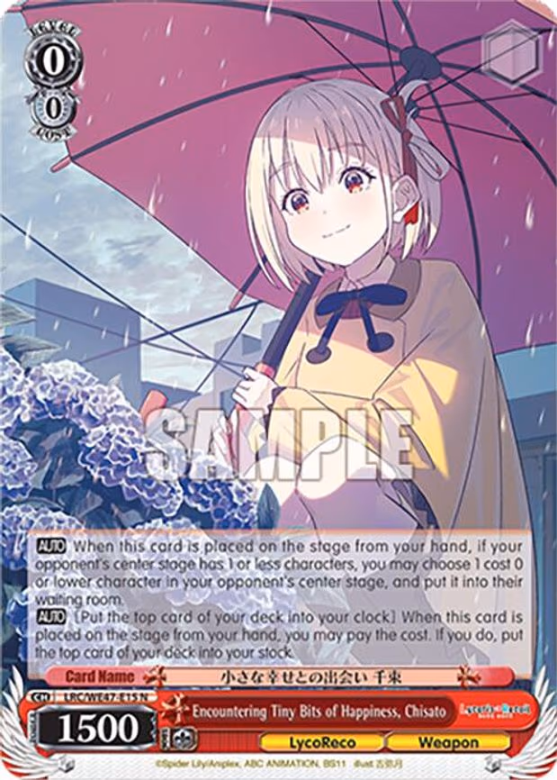 Encountering Tiny Bits of Happiness, Chisato