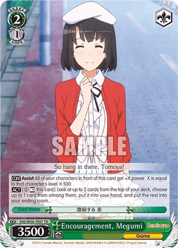 Encouragement, Megumi
