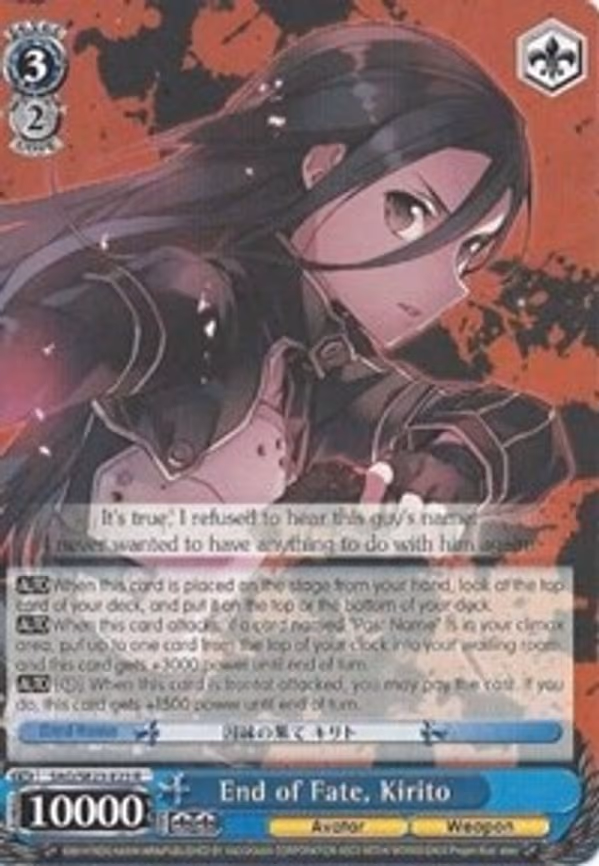 End of Fate, Kirito