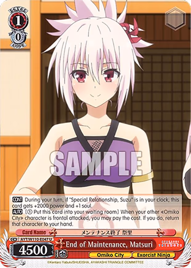 End of Maintenance, Matsuri