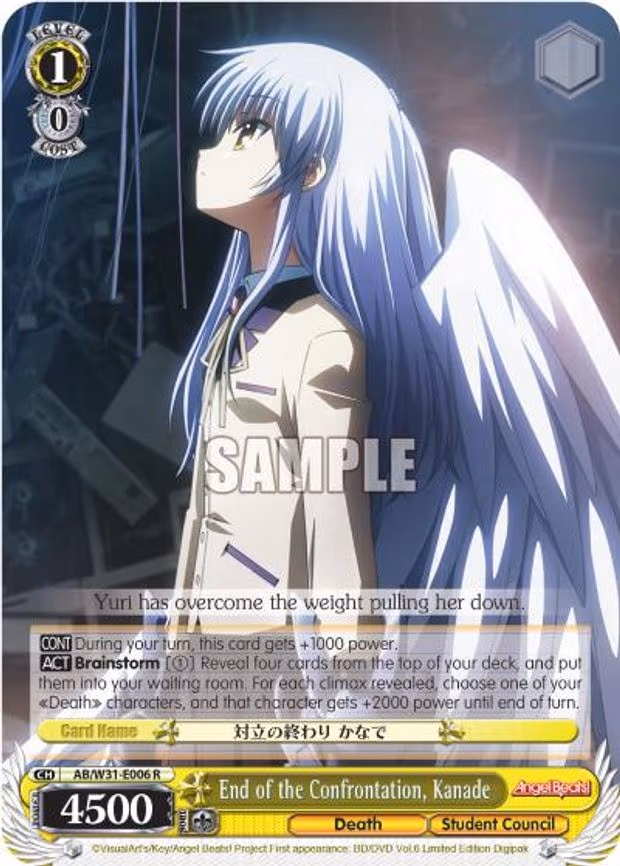 End of the Confrontation, Kanade