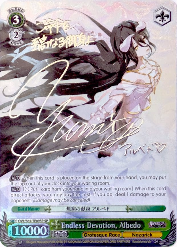 Endless Devotion, Albedo (SP) (Silver Signature)