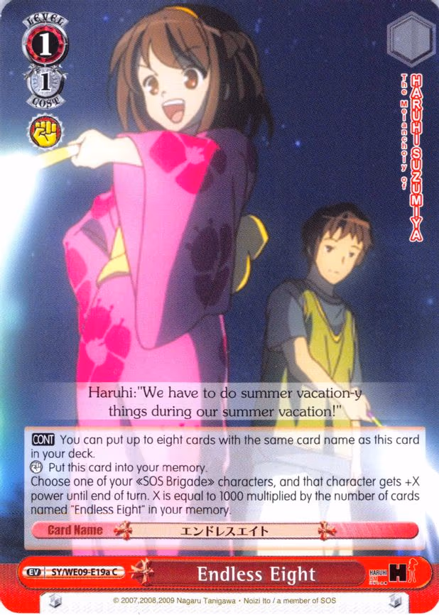 Endless Eight