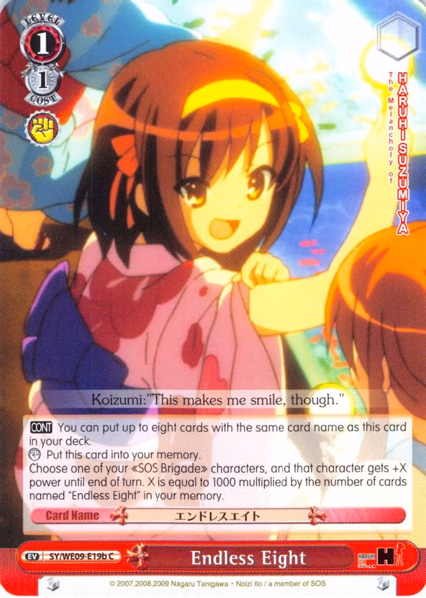 Endless Eight