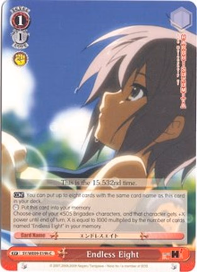 Endless Eight