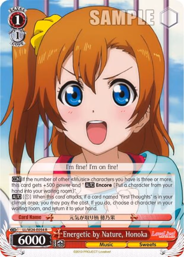Energetic by Nature, Honoka