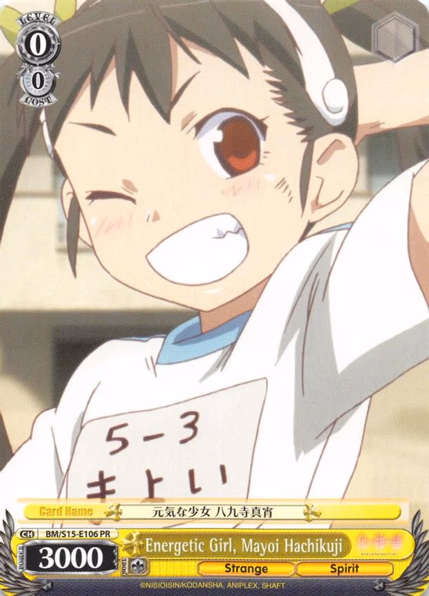 Energetic GIrl, Mayoi Hachikuji