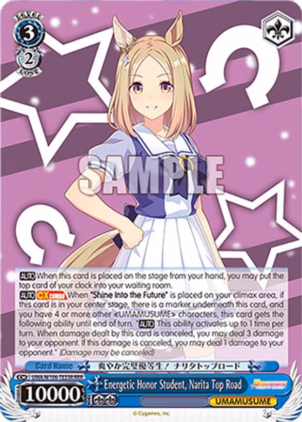 Energetic Honor Student, Narita Top Road - Triple Rare (UMA/W106-TE33R)
