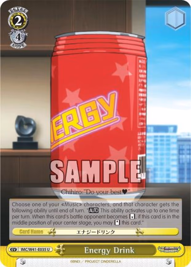 Energy Drink