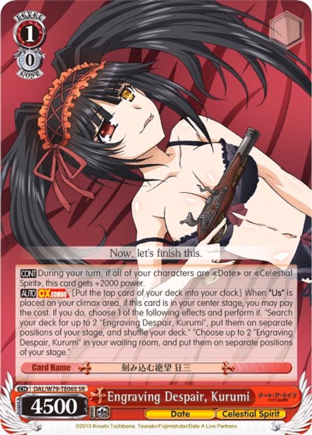 Engraving Despair, Kurumi