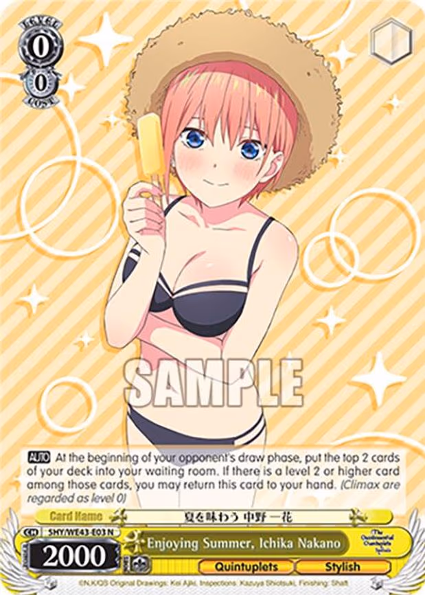 Enjoying Summer, Ichika Nakano
