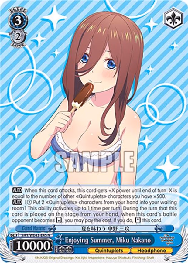 Enjoying Summer, Miku Nakano