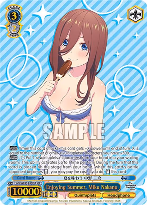 Enjoying Summer, Miku Nakano