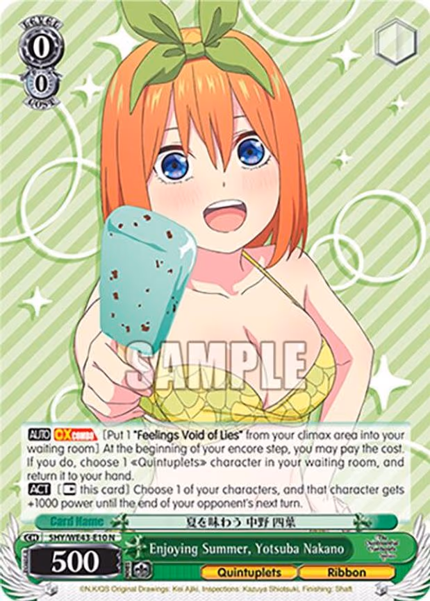 Enjoying Summer, Yotsuba Nakano