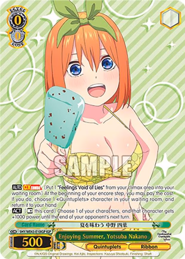 Enjoying Summer, Yotsuba Nakano