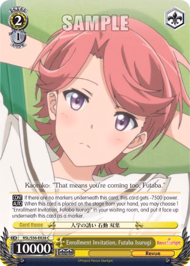 Enrollment Invitation, Futaba Isurugi