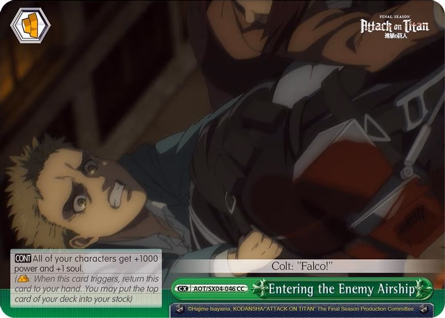 Entering the Enemy Airship
