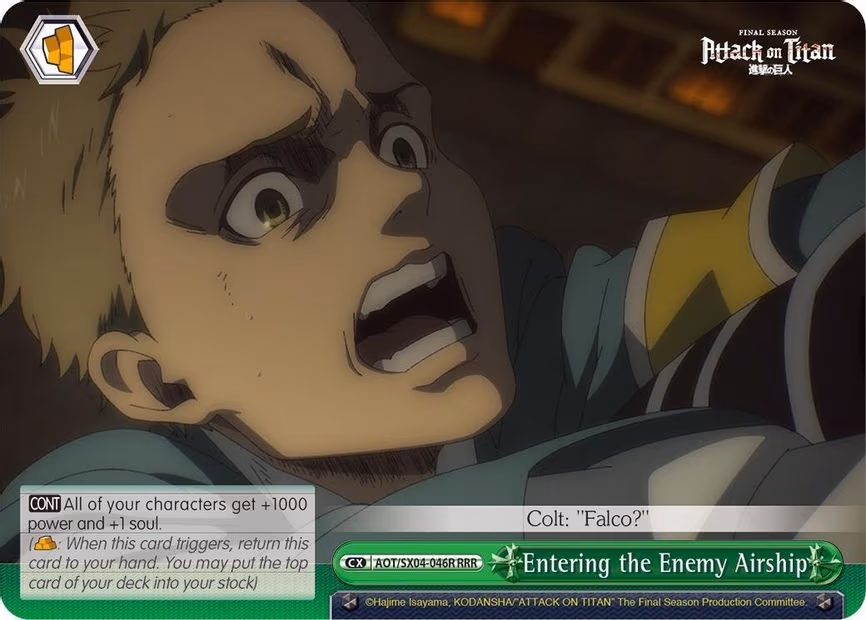 Entering the Enemy Airship