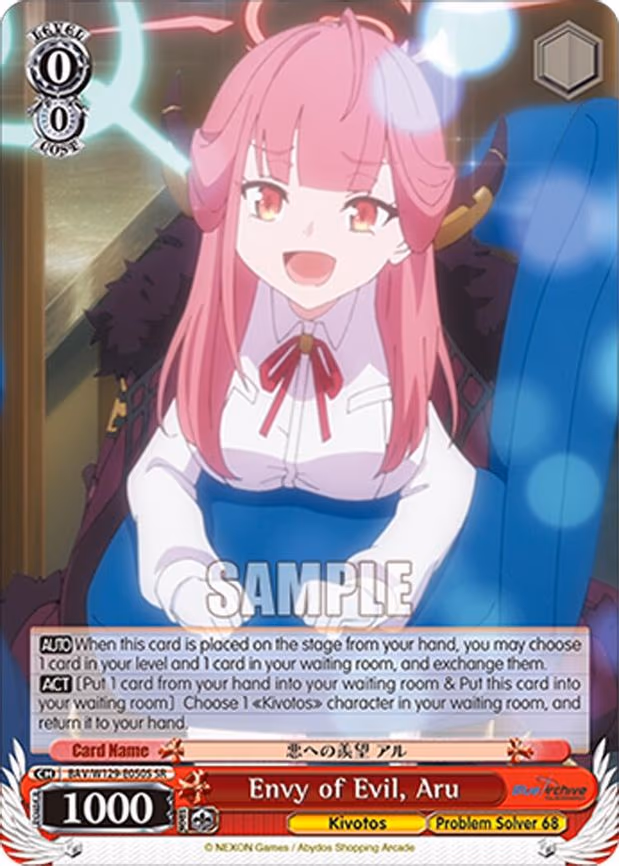 Envy of Evil, Aru - Super Rare (BAV/W129-E050S)