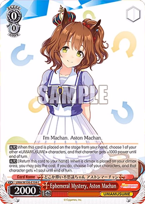 Ephemeral Mystery, Aston Machan - Common (UMA/W106-E104)