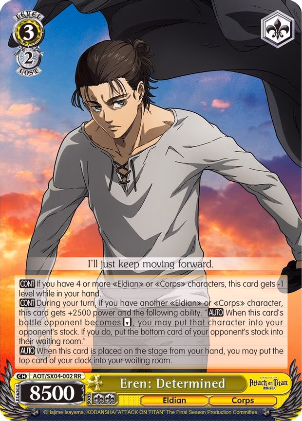 Eren: Determined