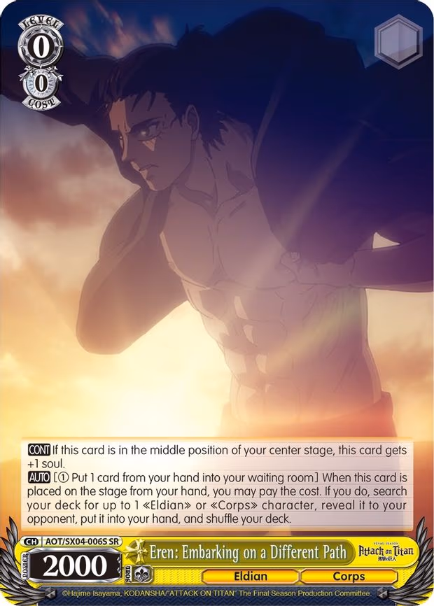 Eren: Embarking on a Different Path