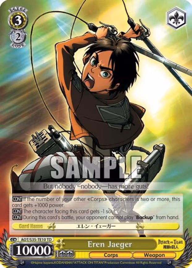 Eren Jaeger