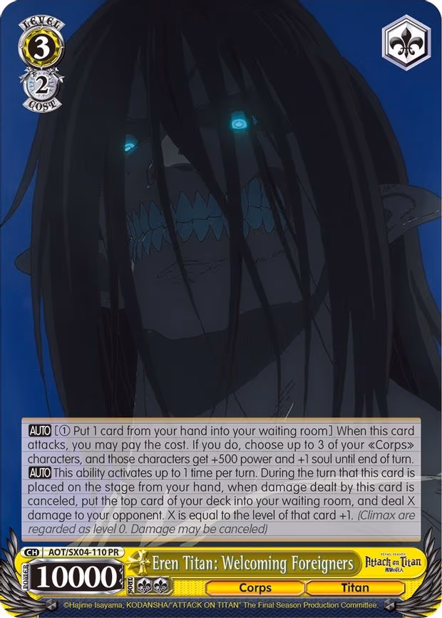 Eren Titan: Welcoming Foreigners