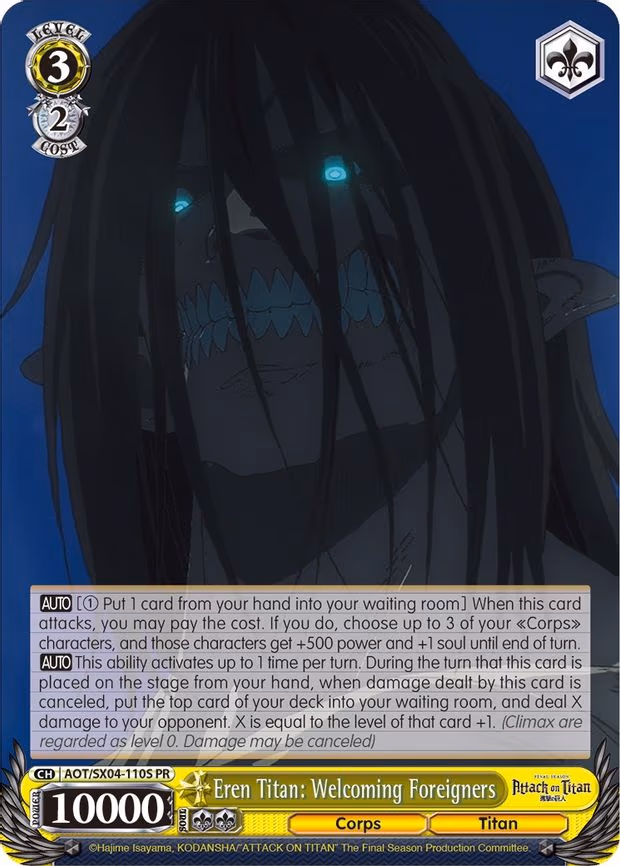 Eren Titan: Welcoming Foreigners