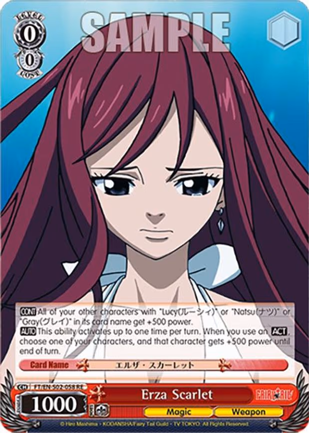 Erza Scarlet