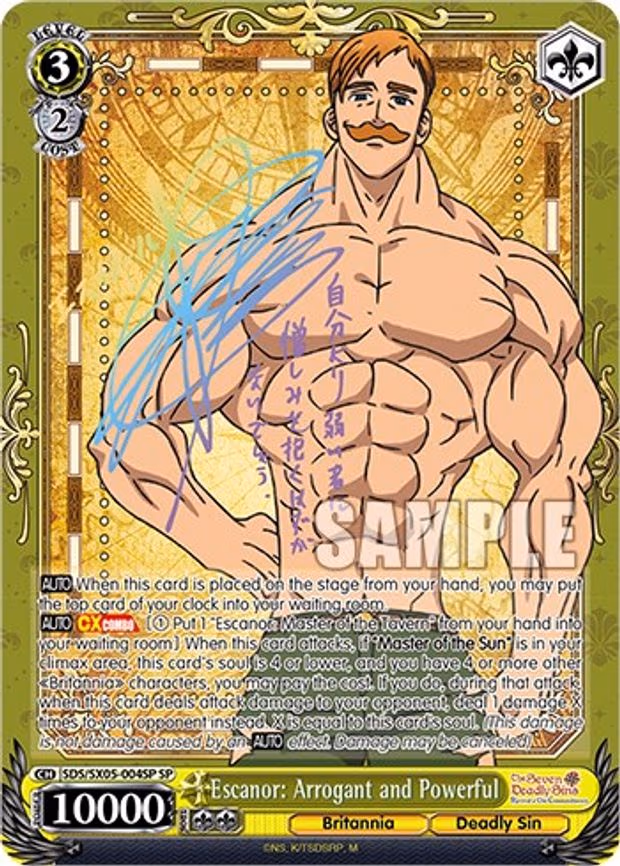 Escanor: Arrogant and Powerful