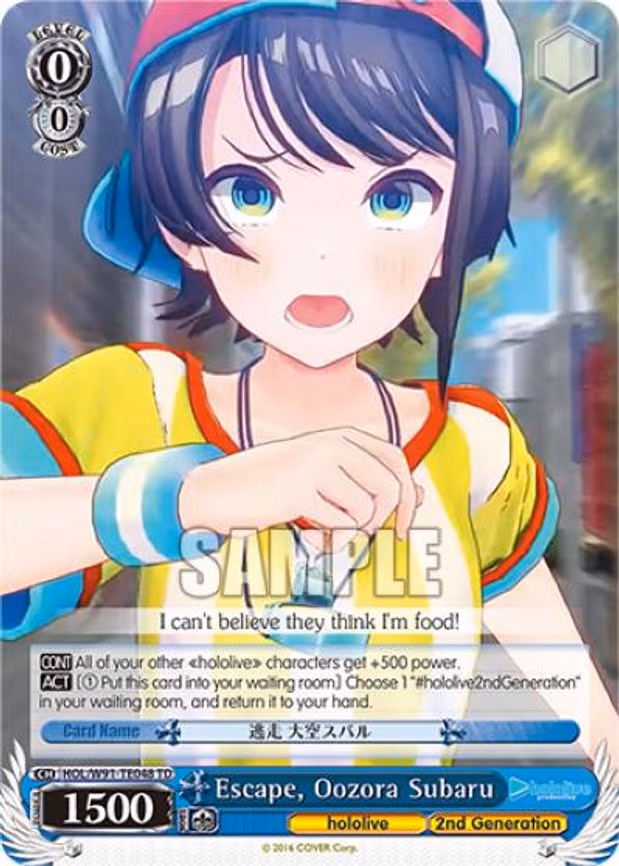 Escape, Oozora Subaru