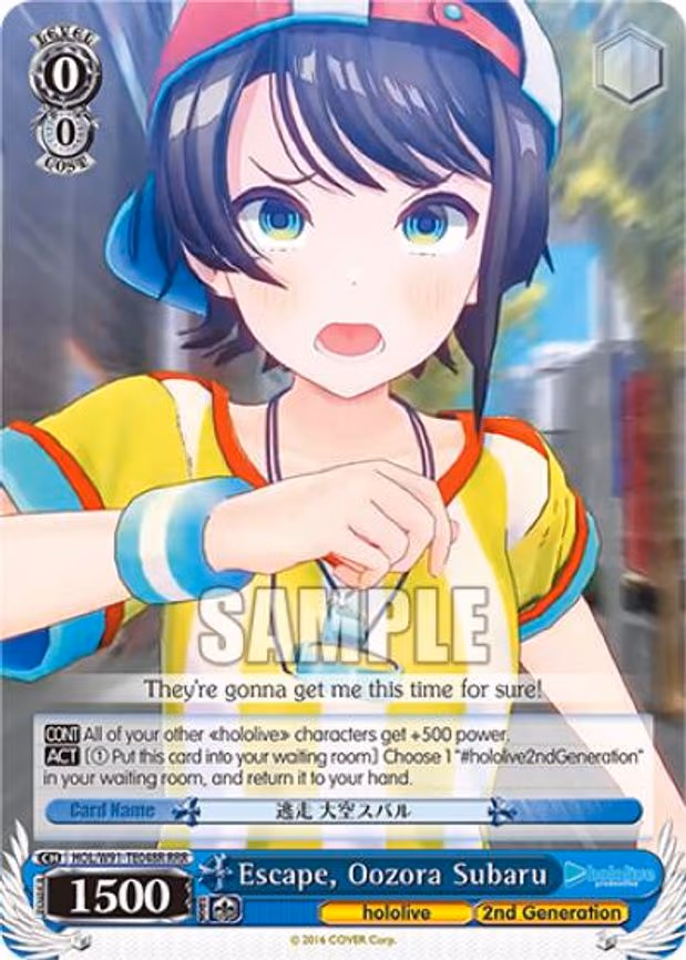 Escape, Oozora Subaru