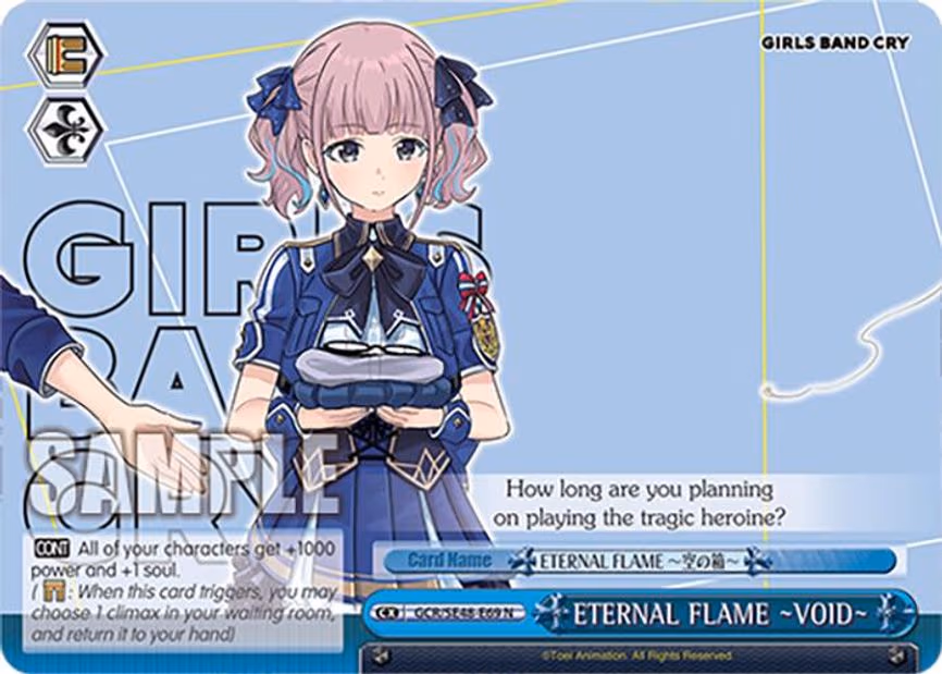 ETERNAL FLAME ~VOID