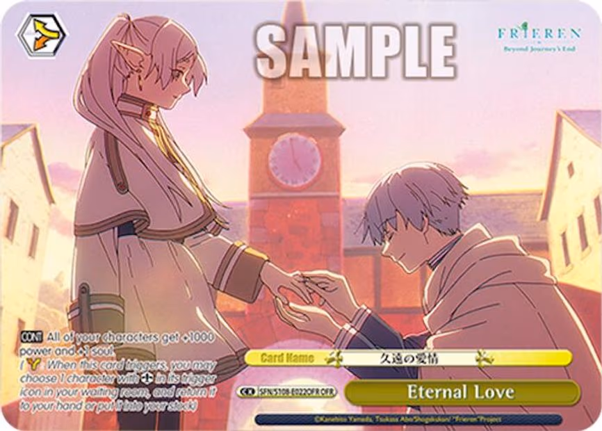 Eternal Love