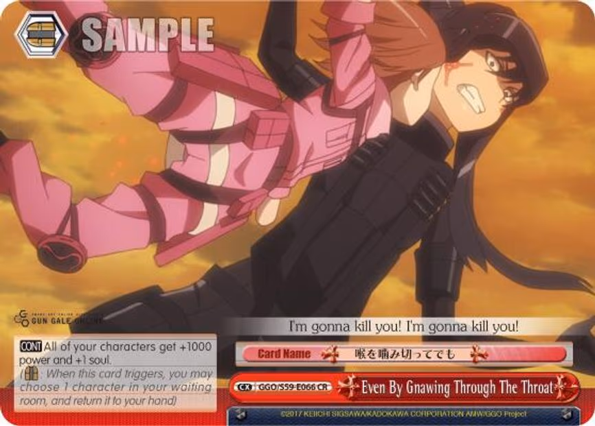 Even By Gnawing Through The Throat - Climax Rare (GGO/S59-E066 CR)