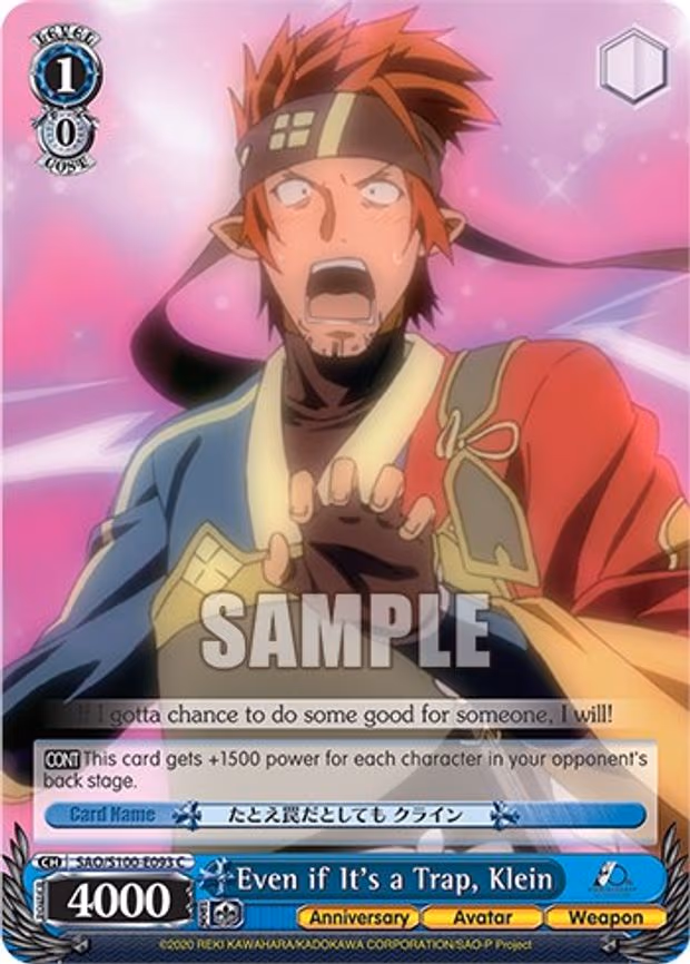 Even if It's a Trap, Klein