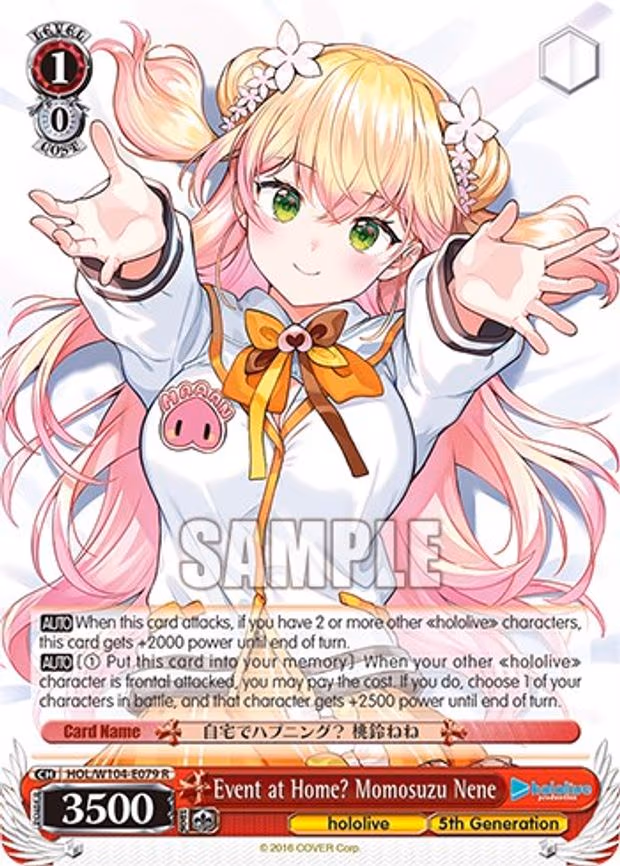 Event at Home? Momosuzu Nene