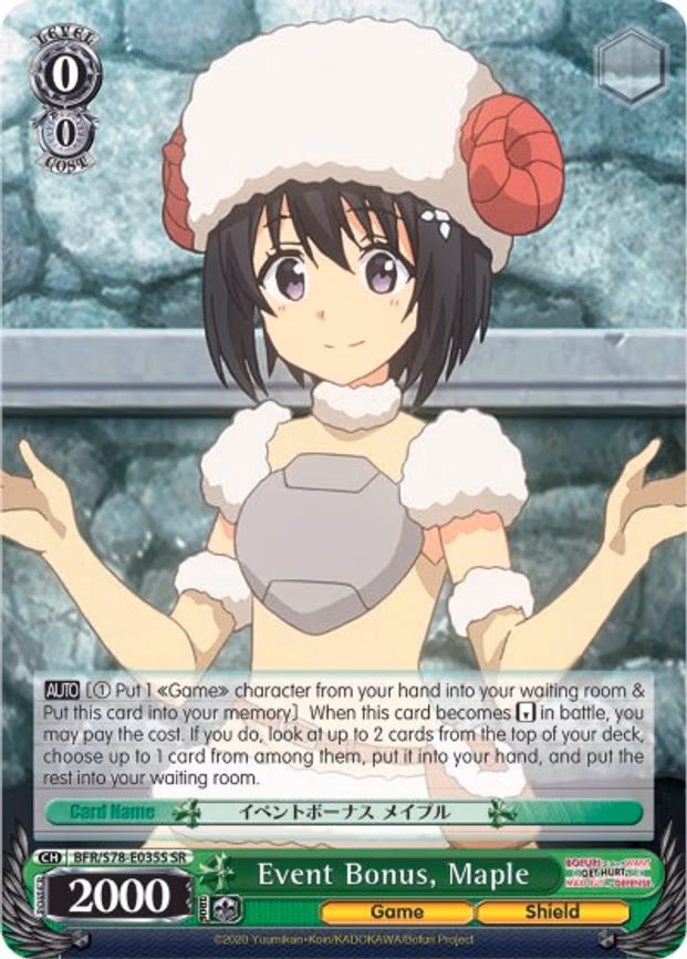 Event Bonus, Maple