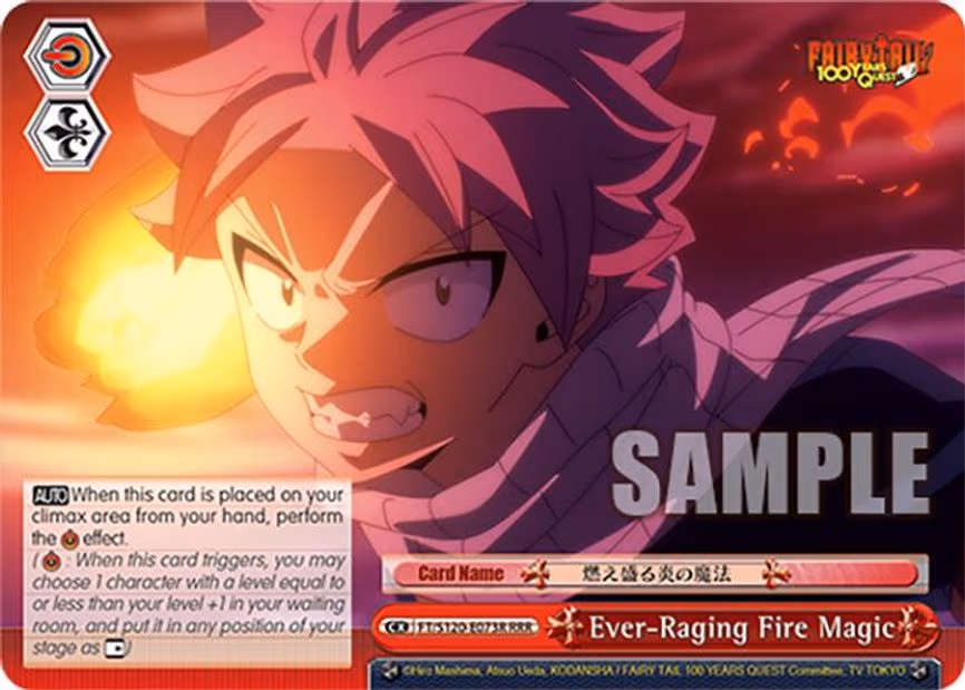 Ever-Raging Fire Magic