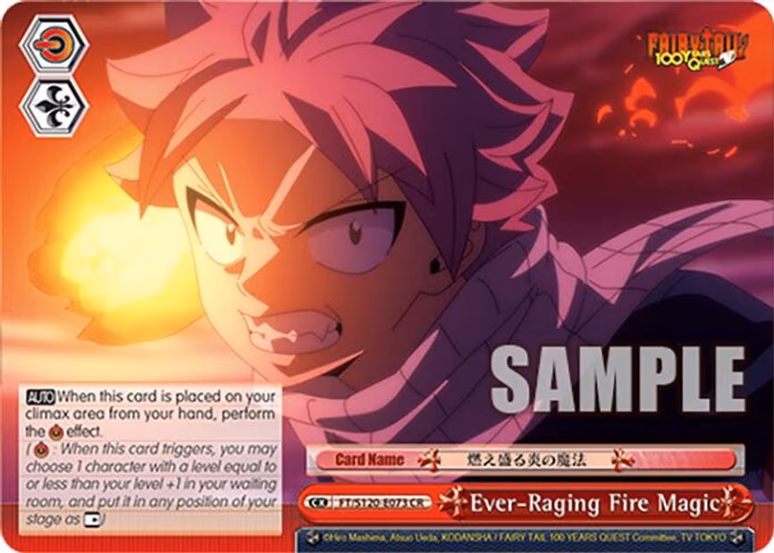 Ever-Raging Fire Magic