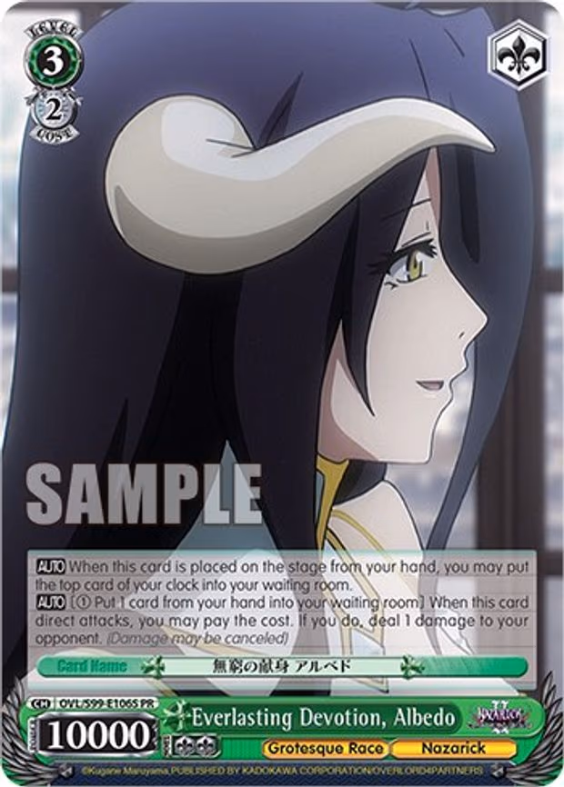 Everlasting Devotion, Albedo