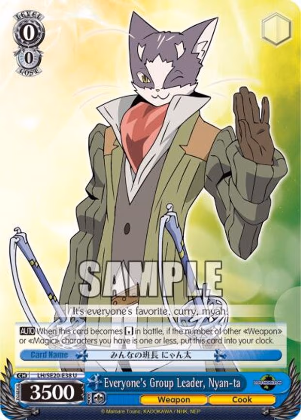 Everyone's Group Leader, Nyan-ta