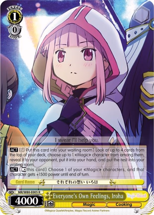Everyone's Own Feelings, Iroha