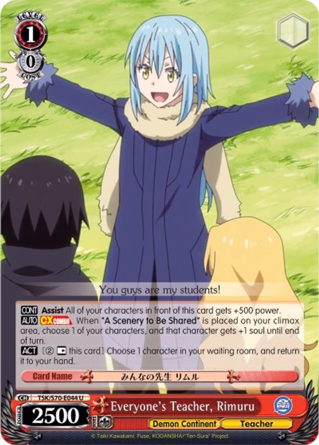 Everyone's Teacher, Rimuru - Uncommon (TSK/S70-E044 U)