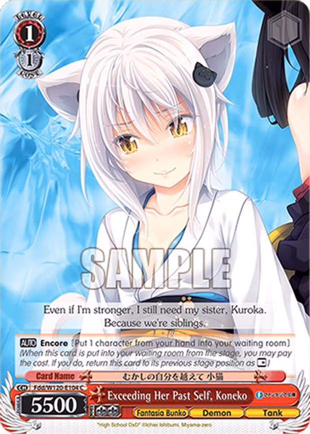 Exceeding Her Past Self, Koneko