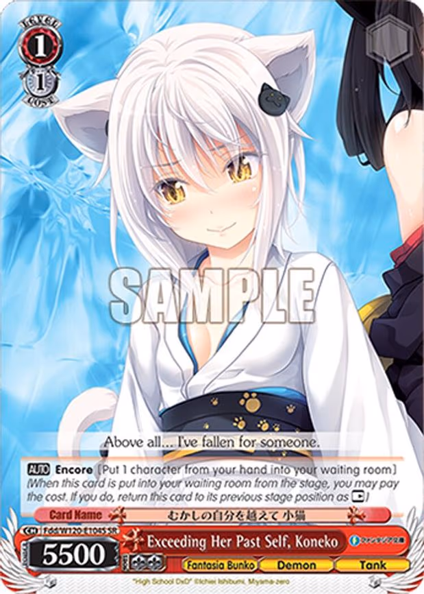 Exceeding Her Past Self, Koneko