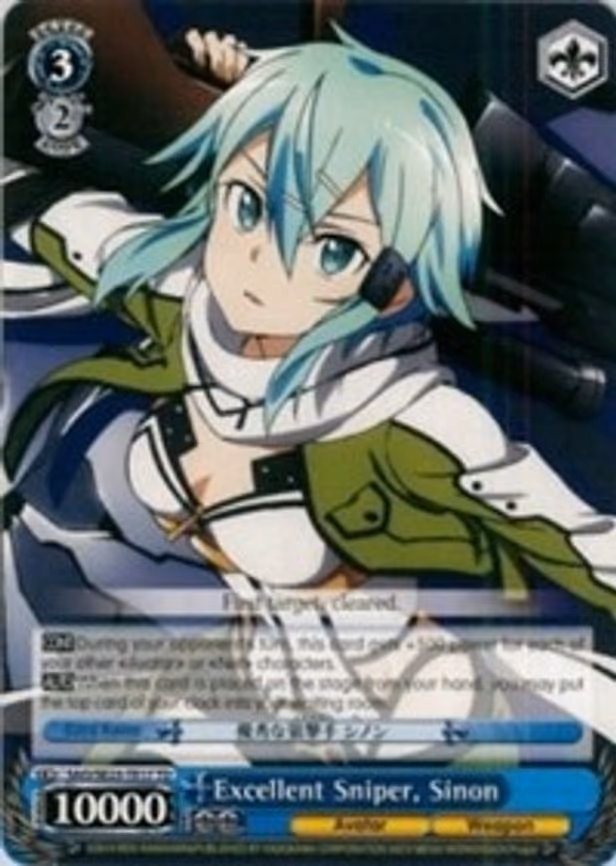 Excellent Sniper, Sinon
