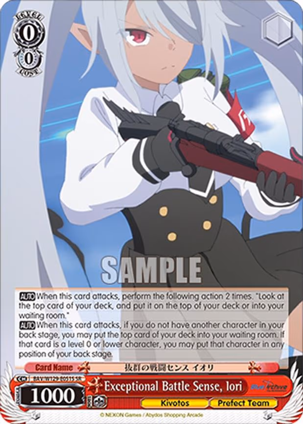 Exceptional Battle Sense, Iori - Super Rare (BAV/W129-E051S)