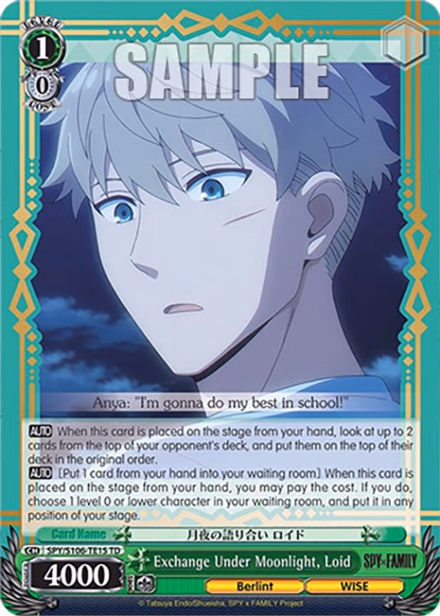 Exchange Under Moonlight, Loid